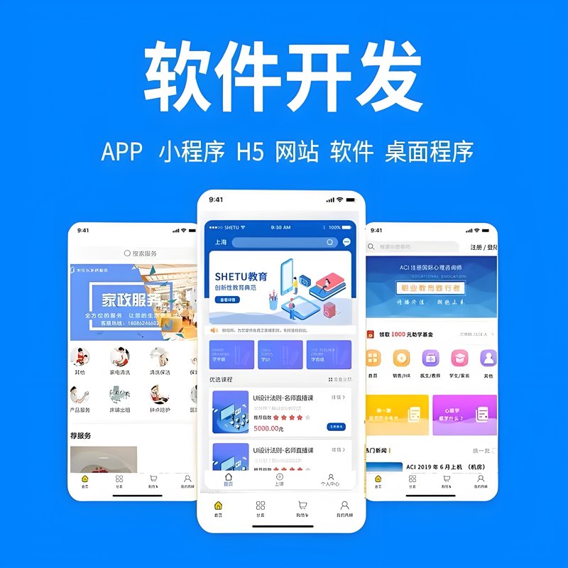 互联网时代的温情纽带：孝桦网络的社会影响